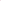 The Soft Tulle - Baby Pink - 150cm from Super Cheap Fabrics features soft, sheer layers of pale pink tulle for a delicate, airy look, perfect for bridal veils or costumes with subtle folds and gentle gradients.