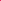 A close-up of Super Cheap Fabrics' "Plain Sateen - Rose Red - 140cm" shows the vibrant cotton fabric with a slightly textured surface and visible edge fringe, luxuriously laid flat.